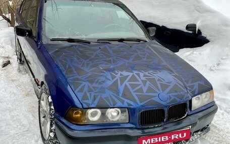 BMW 3 серия, 1992 год, 190 000 рублей, 4 фотография