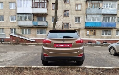 Hyundai ix35 I рестайлинг, 2015 год, 1 490 000 рублей, 4 фотография