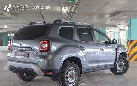 Renault Duster, 2021 год, 1 885 000 рублей, 3 фотография