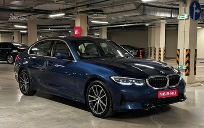 BMW 3 серия, 2021 год, 4 175 000 рублей, 1 фотография