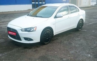 Mitsubishi Lancer IX, 2012 год, 970 000 рублей, 1 фотография