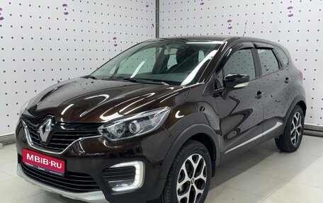 Renault Kaptur I рестайлинг, 2017 год, 1 730 000 рублей, 1 фотография