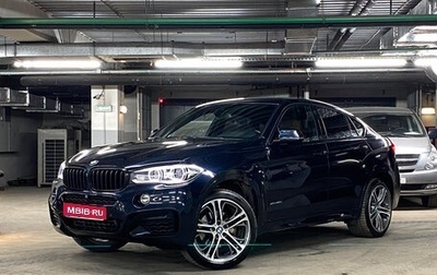 BMW X6, 2017 год, 4 499 000 рублей, 1 фотография