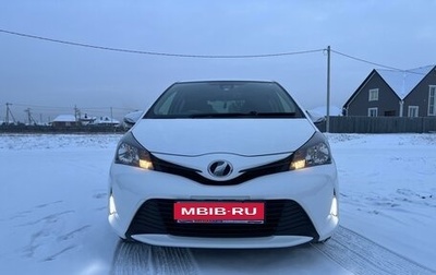 Toyota Vitz, 2016 год, 1 150 000 рублей, 1 фотография