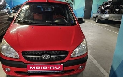 Hyundai Getz I рестайлинг, 2010 год, 700 000 рублей, 1 фотография