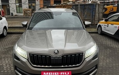 Skoda Kodiaq I, 2020 год, 3 000 000 рублей, 1 фотография