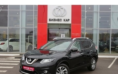 Nissan X-Trail, 2015 год, 2 330 000 рублей, 1 фотография