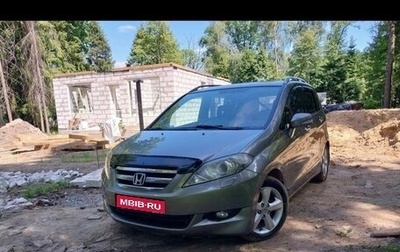 Honda FR-V, 2008 год, 730 000 рублей, 1 фотография