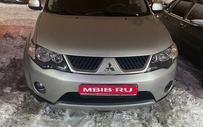 Mitsubishi Outlander III рестайлинг 3, 2007 год, 600 000 рублей, 1 фотография