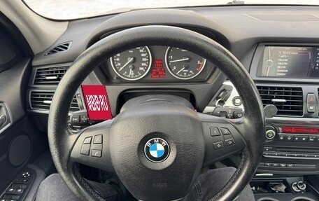 BMW X5, 2007 год, 2 049 000 рублей, 20 фотография