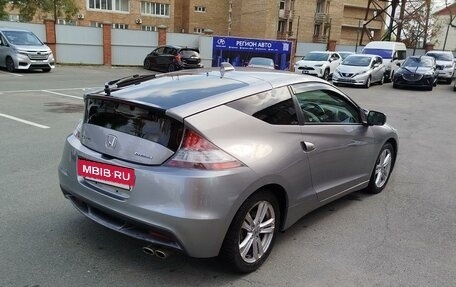 Honda CR-Z, 2010 год, 809 000 рублей, 6 фотография