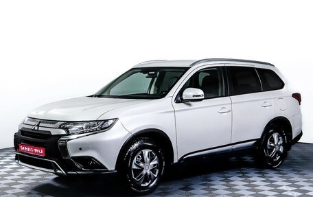 Mitsubishi Outlander III рестайлинг 3, 2020 год, 2 449 000 рублей, 1 фотография