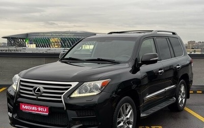 Lexus LX III, 2013 год, 4 745 000 рублей, 1 фотография