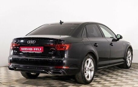 Audi A4, 2019 год, 2 699 000 рублей, 5 фотография