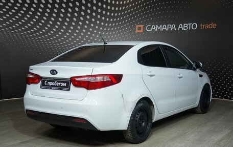 KIA Rio III рестайлинг, 2014 год, 817 000 рублей, 2 фотография