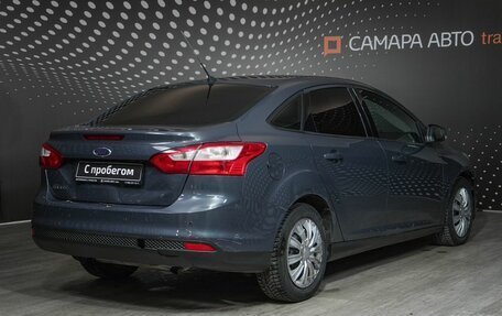 Ford Focus III, 2012 год, 660 000 рублей, 2 фотография