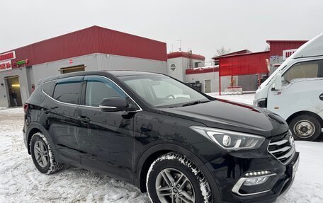 Hyundai Santa Fe III рестайлинг, 2015 год, 1 960 000 рублей, 2 фотография