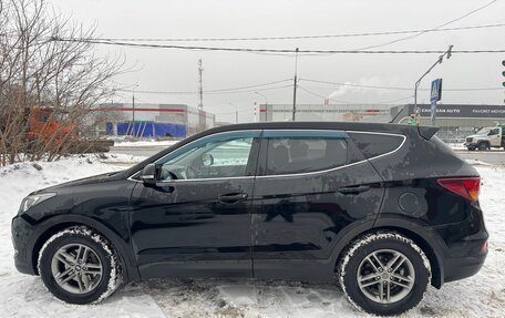 Hyundai Santa Fe III рестайлинг, 2015 год, 1 960 000 рублей, 8 фотография