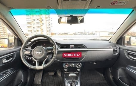 KIA Rio IV, 2017 год, 660 000 рублей, 9 фотография