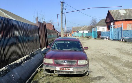 Volkswagen Passat B5+ рестайлинг, 1997 год, 160 000 рублей, 2 фотография