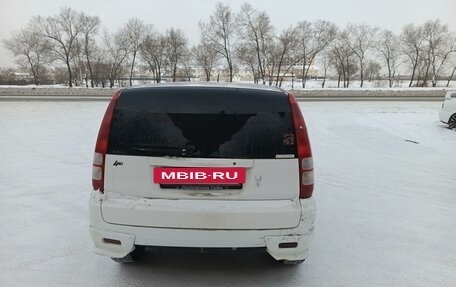 Honda HR-V I, 2000 год, 350 000 рублей, 2 фотография