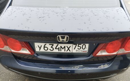 Honda Civic VIII, 2008 год, 780 000 рублей, 5 фотография