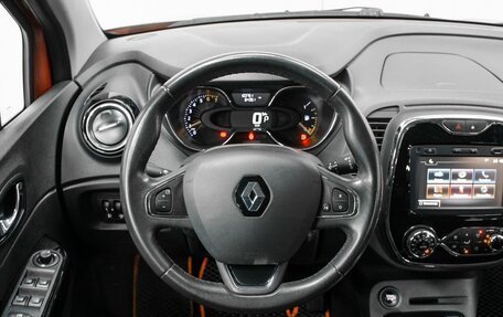 Renault Kaptur I рестайлинг, 2016 год, 1 362 000 рублей, 13 фотография