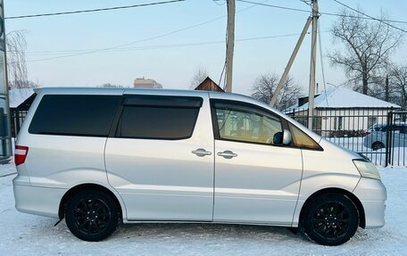 Toyota Alphard III, 2003 год, 1 999 000 рублей, 5 фотография