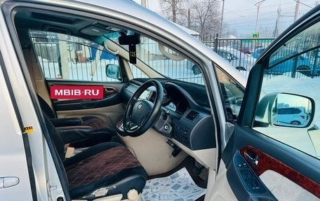 Toyota Alphard III, 2003 год, 1 999 000 рублей, 13 фотография