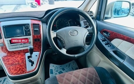 Toyota Alphard III, 2003 год, 1 999 000 рублей, 16 фотография