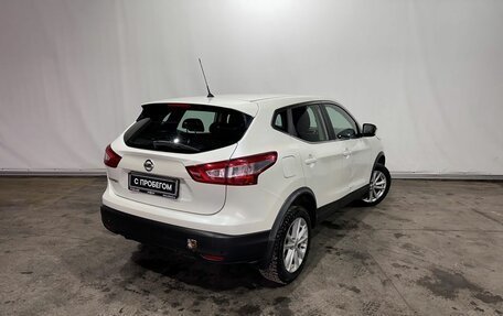 Nissan Qashqai, 2016 год, 1 955 000 рублей, 6 фотография