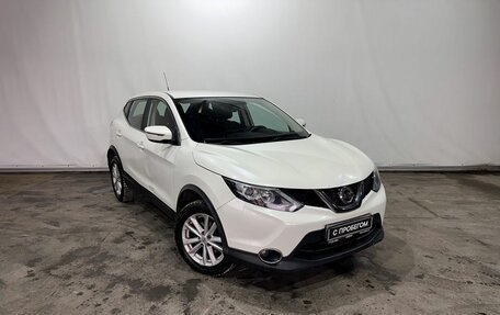 Nissan Qashqai, 2016 год, 1 955 000 рублей, 3 фотография