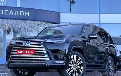 Lexus LX, 2023 год, 20 490 000 рублей, 1 фотография