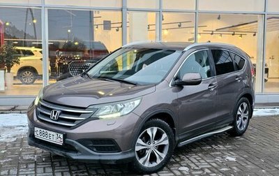 Honda CR-V IV, 2014 год, 2 150 000 рублей, 1 фотография