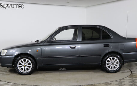 Hyundai Accent II, 2009 год, 499 990 рублей, 8 фотография