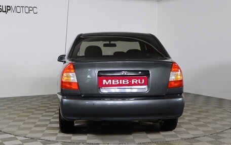 Hyundai Accent II, 2009 год, 499 990 рублей, 6 фотография