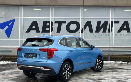 Haval Jolion, 2021 год, 1 624 000 рублей, 2 фотография