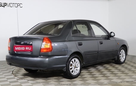 Hyundai Accent II, 2009 год, 499 990 рублей, 5 фотография