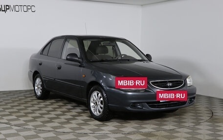 Hyundai Accent II, 2009 год, 499 990 рублей, 3 фотография