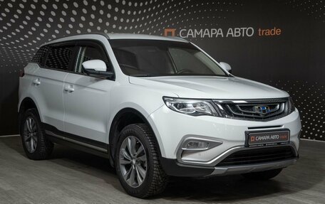 Geely Atlas I, 2021 год, 2 154 000 рублей, 3 фотография