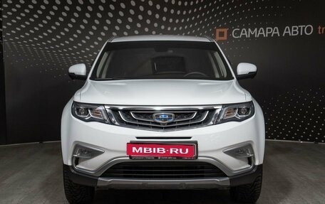 Geely Atlas I, 2021 год, 2 154 000 рублей, 7 фотография