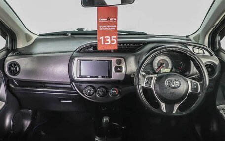 Toyota Vitz, 2015 год, 940 000 рублей, 10 фотография