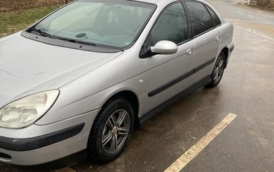 Citroen C5 I рестайлинг, 2001 год, 325 000 рублей, 1 фотография