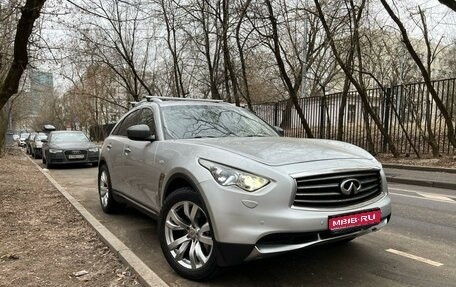 Infiniti FX II, 2012 год, 2 150 000 рублей, 1 фотография