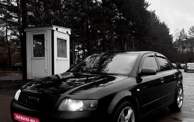 Audi A4, 2002 год, 660 000 рублей, 1 фотография