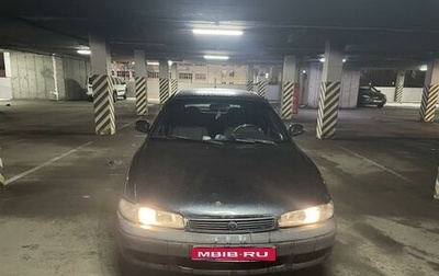 Mazda 626, 1997 год, 105 000 рублей, 1 фотография