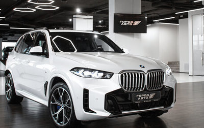 BMW X5, 2024 год, 16 250 000 рублей, 1 фотография