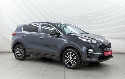 KIA Sportage IV рестайлинг, 2019 год, 2 248 000 рублей, 1 фотография