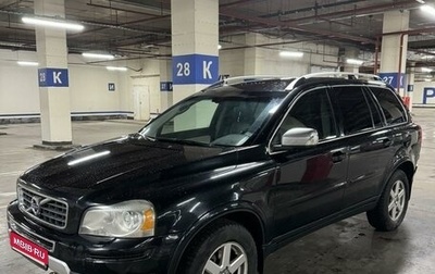 Volvo XC90 II рестайлинг, 2011 год, 1 320 000 рублей, 1 фотография