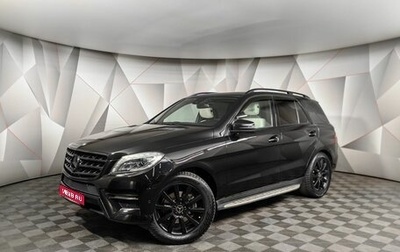 Mercedes-Benz M-Класс, 2013 год, 2 545 000 рублей, 1 фотография